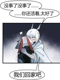 1024回家指南 & 地址发布器下载